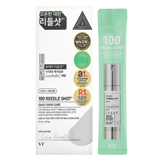 Изображение VT COSMETICS Reedle Shot 100 SET 2 ml*10 pcs