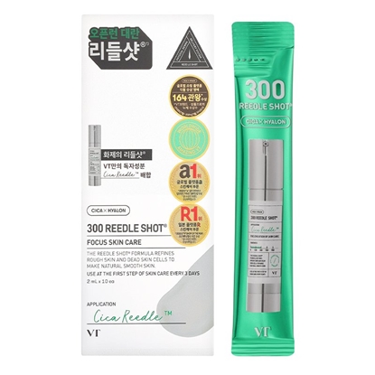 Attēls no VT COSMETICS Reedle Shot 300 SET 2 ml*10 pcs