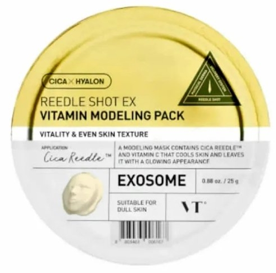 Изображение VT COSMETICS Reedle Shot EX Vitamin Modeling Pack Face Mask 25 g