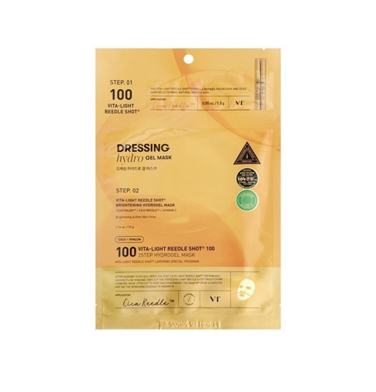 Изображение VT Cosmetics Vita‑Light Reedle Shot 100 2‑Step Hydrogel Mask 1.5 g+33 g