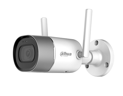 Picture of Wi-Fi IP2MP videonovērošanas kamera | H.265 | Nakts redzamība | Iebūvētais mikrofons | IP67 izturīga
