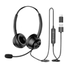 Picture of Wired headset with microphone New Bee H368