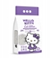 Attēls no wirek dla kota HelloKitty Hello Kitty, wirek bentonit dla kota, lawendowy 10L