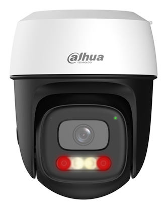 Picture of WRL CAMERA 5MP PT DOME WIFI/P5I-PV-0280B DAHUA