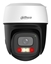 Picture of WRL CAMERA 5MP PT DOME WIFI/P5I-PV-0280B DAHUA