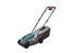 Изображение Zāles pļāvējs Gardena PowerMax 32/1200 G2; 1200 W; ; elektrisks