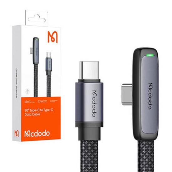 Picture of Zebra 65W Type-C to Type-C 90 Cable 1.8m