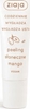 Изображение Ziaja ZIAJA Codziennie Wygadza peeling cukrowy do ust Soneczne Mango 12g