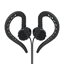 Picture of Słuchawki JBL Focus 100 czarny|black 30080
