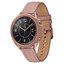 Attēls no Spigen SPIGEN LIQUID AIR GALAXY WATCH 3 41MM BRONZE