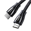 Изображение UGREEN HD140 HDMI 2.1, 8K 60Hz, 2m cable (black)