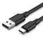 Picture of Ugreen USB - USB Type C kabelis 2 A 0,5m melns (60