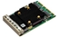 Изображение BCM MEGARAID 9562-16i SAS/SATA/NVMe 4GB