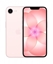 Attēls no iPhone 17e 256GB Jasnoróżowy