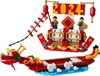 Picture of LEGO Exclusive Kalendarz festiwalowy (40678)
