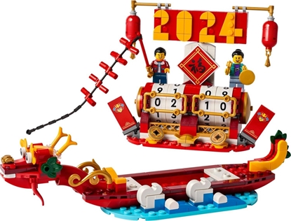Picture of LEGO Exclusive Kalendarz festiwalowy (40678)
