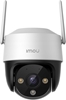 Picture of Kamera IP IMOU WRL  3MP Cruiser 2C (IPC-S7CP-3M0WE)