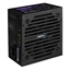 Attēls no AEROCOOL PGS VX-750plus 750W 80+ BOX PSU
