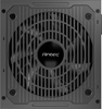 Picture of Antec Netzteil CSK 550 DC EC  80+B  550W retail