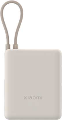 Изображение Ārēja baterija Xiaomi 10000mAh Beige ar integrētu USB-C  vadu