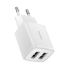 Picture of adowarka Baseus Compact 2x USB-A 2.1 A (CCXJ010202)