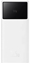 Изображение Baseus Star-Lord Powerbank 20000mAh / 2xUSB / USB-C / 22.5W