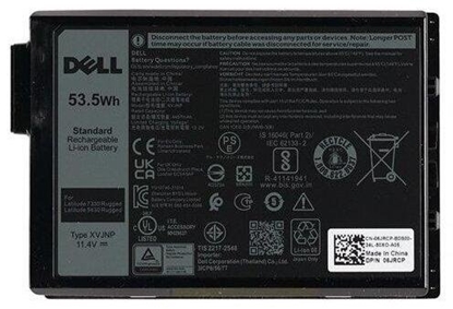 Изображение Bateria Dell 53.5Wh 3-cell lithium ion