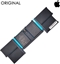 Picture of Bateria Extra Digital Bateria do laptopa A1527, 5300mAh