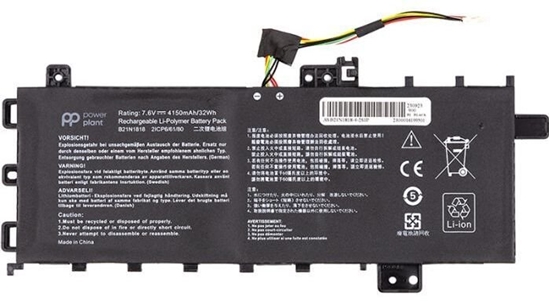 Picture of Bateria Extra Digital Neiojamo kompiuterio baterija ASUS B21N1818, 4150mAh, Extra Digital Advanced