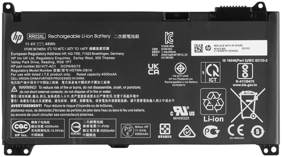 Picture of Bateria HP ASSY-BATT 4C 48WH