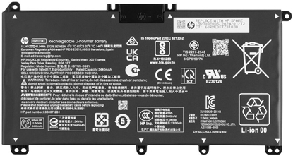 Attēls no Bateria HP BATT 3C 41Wh 3.72Ah LI HW03041