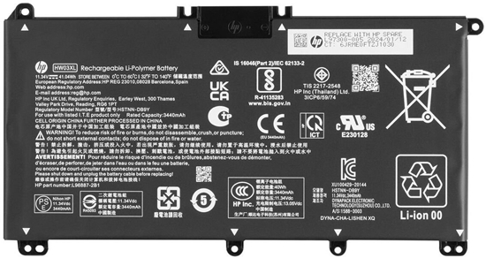 Picture of Bateria HP BATT 3C 41Wh 3.72Ah LI HW03041