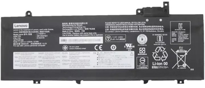 Picture of Bateria Lenovo 57Wh 3-cell lithium-ion laptop battery