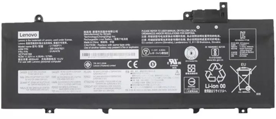 Picture of Bateria Lenovo 57Wh 3-cell lithium-ion laptop battery