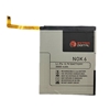 Picture of Bateria Nokia Baterija Nokia 6