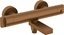 Picture of Bateria wannowa Deante Deante Bateria wannowa termostatyczna