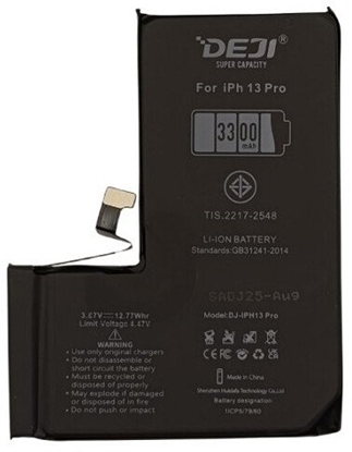 Изображение Baterija skirta APPLE iPhone 13 Pro