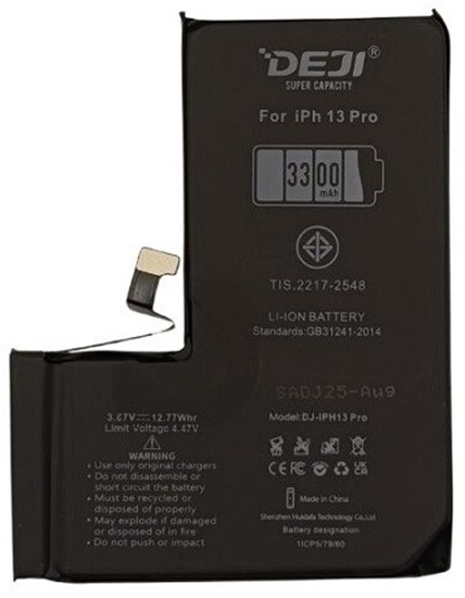 Picture of Baterija skirta APPLE iPhone 13 Pro