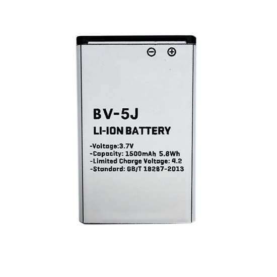 Picture of Battery MICROSOFT BV-5J (Lumia 532, Lumia 435)