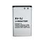 Attēls no Battery MICROSOFT BV-5J (Lumia 532, Lumia 435)