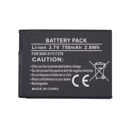 Attēls no Battery Nokia BL-4B (6111, 7370, N76)