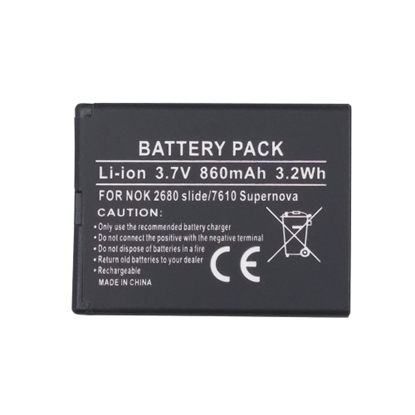 Attēls no Battery Nokia BL-4S (2680, 3600, 7020)