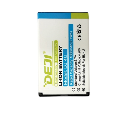 Picture of Battery NOKIA BL-4U (E66, E75)