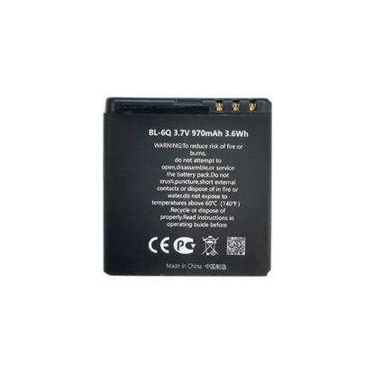 Attēls no Battery NOKIA BL-6Q (6700)