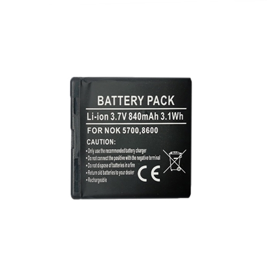 Изображение Battery NOKIA BP-5M (5700, 7390)
