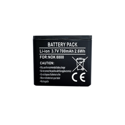 Attēls no Battery NOKIA BP-6X (8800, 8801)