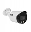 Изображение BCS-P-TIP26FSR4L4-Ai2 Kamera IP BCS POINT tubowa 6Mpx