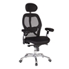Picture of Biroja krēsls Office4You GAIOLA melns audums, hromēts pamats