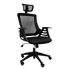 Picture of Biroja krēsls Office4You MERANO melns