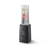 Изображение BLENDER/HR2040/00 PHILIPS